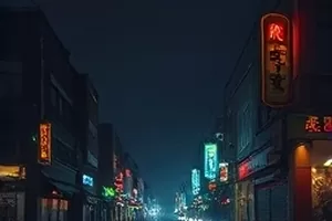 《玻璃温室》封面，透明穹顶下生长中的绿色植物