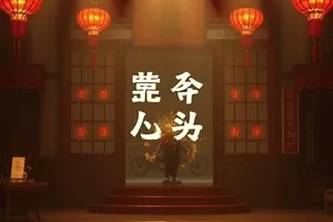《旧磁带情书》封面，木盒里整齐码放的卡带与手写标签