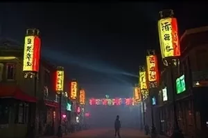 《冬泳俱乐部》封面，清晨河面薄冰与岸边毛巾